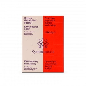 Symbeeosis Organic Herbal Elixir Vitality